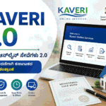 Kaveri 2.0